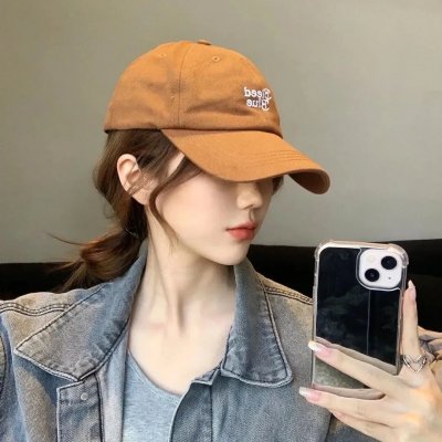 黛安娜的婚礼